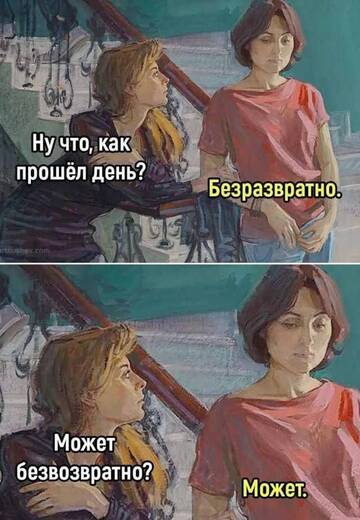 https://upforme.ru/uploads/001c/66/19/68/t218653.jpg