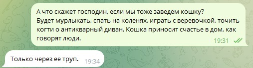 https://upforme.ru/uploads/001c/66/19/69/536215.jpg