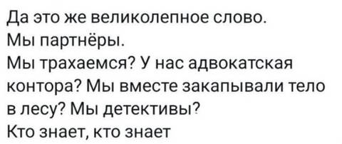 https://upforme.ru/uploads/001c/66/19/96/t390389.jpg