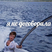 https://upforme.ru/uploads/001c/66/96/3/125347.png