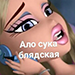 https://upforme.ru/uploads/001c/66/96/3/426672.png
