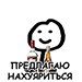 https://upforme.ru/uploads/001c/66/96/3/431851.png
