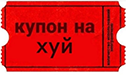 https://upforme.ru/uploads/001c/66/96/3/667977.png
