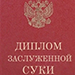 https://upforme.ru/uploads/001c/66/96/3/707879.png