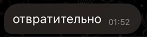 https://upforme.ru/uploads/001c/66/96/3/744833.png
