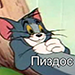 https://upforme.ru/uploads/001c/66/96/3/895341.png