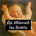 https://upforme.ru/uploads/001c/66/96/3/902793.png