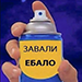 https://upforme.ru/uploads/001c/66/96/3/922916.png