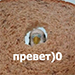 https://upforme.ru/uploads/001c/66/96/8/368446.png