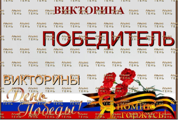 https://upforme.ru/uploads/001c/68/1c/2/t117874.png