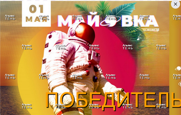 https://upforme.ru/uploads/001c/68/1c/2/t141766.png