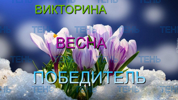 https://upforme.ru/uploads/001c/68/1c/2/t147871.png