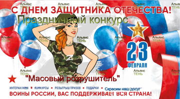 https://upforme.ru/uploads/001c/68/1c/2/t173472.png