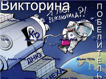 https://upforme.ru/uploads/001c/68/1c/2/t195053.png