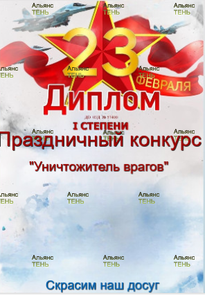 https://upforme.ru/uploads/001c/68/1c/2/t200196.png
