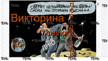 https://upforme.ru/uploads/001c/68/1c/2/t23623.png