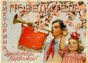 https://upforme.ru/uploads/001c/68/1c/2/t446498.png