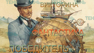 https://upforme.ru/uploads/001c/68/1c/2/t471245.png