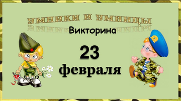 https://upforme.ru/uploads/001c/68/1c/2/t533057.png