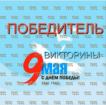 https://upforme.ru/uploads/001c/68/1c/2/t546434.png