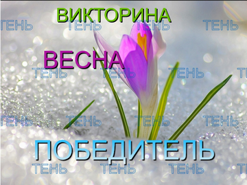 https://upforme.ru/uploads/001c/68/1c/2/t600679.png