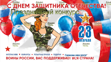 https://upforme.ru/uploads/001c/68/1c/2/t616074.png
