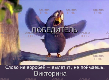 https://upforme.ru/uploads/001c/68/1c/2/t62655.png