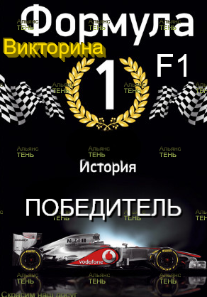 https://upforme.ru/uploads/001c/68/1c/2/t63849.png