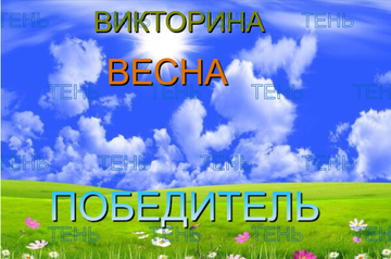 https://upforme.ru/uploads/001c/68/1c/2/t679511.png