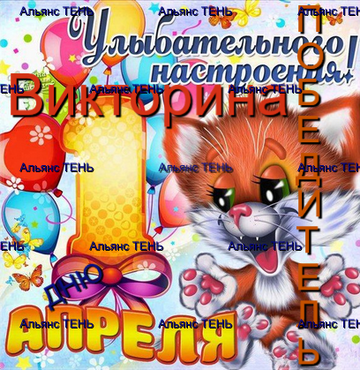 https://upforme.ru/uploads/001c/68/1c/2/t709963.png