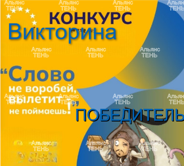 https://upforme.ru/uploads/001c/68/1c/2/t716871.png