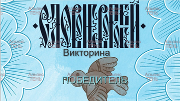 https://upforme.ru/uploads/001c/68/1c/2/t805627.png