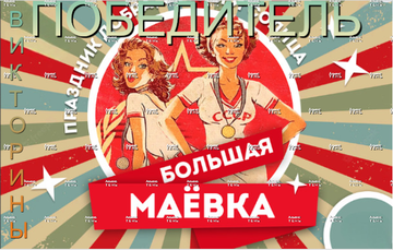 https://upforme.ru/uploads/001c/68/1c/2/t874954.png