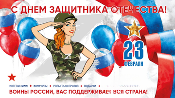 https://upforme.ru/uploads/001c/68/1c/2/t889573.png
