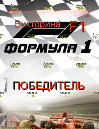 https://upforme.ru/uploads/001c/68/1c/2/t890381.png