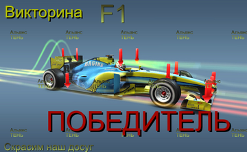 https://upforme.ru/uploads/001c/68/1c/2/t909220.png
