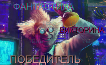https://upforme.ru/uploads/001c/68/1c/2/t995556.png
