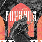 https://upforme.ru/uploads/001c/69/9f/4/248188.png