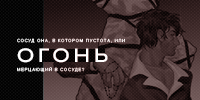 https://upforme.ru/uploads/001c/69/9f/53/563203.png