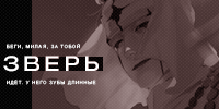https://upforme.ru/uploads/001c/69/9f/53/639704.png