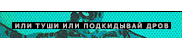https://upforme.ru/uploads/001c/69/9f/89/138370.gif