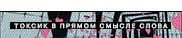 https://upforme.ru/uploads/001c/69/9f/89/227510.gif