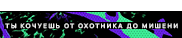 https://upforme.ru/uploads/001c/69/9f/89/939635.gif