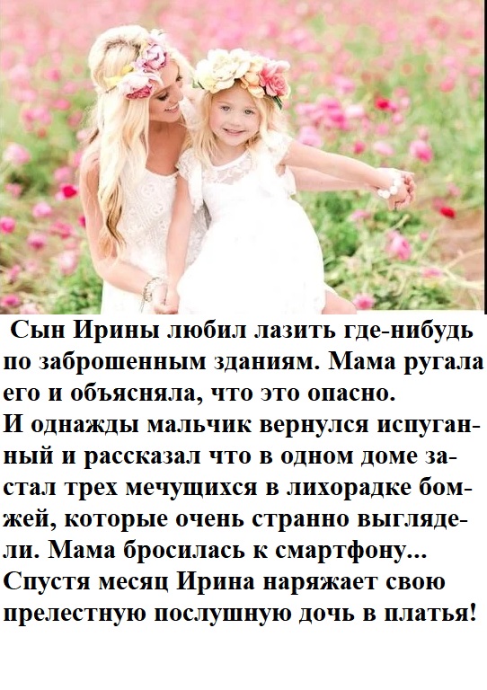 https://upforme.ru/uploads/001c/69/ef/10/455413.jpg