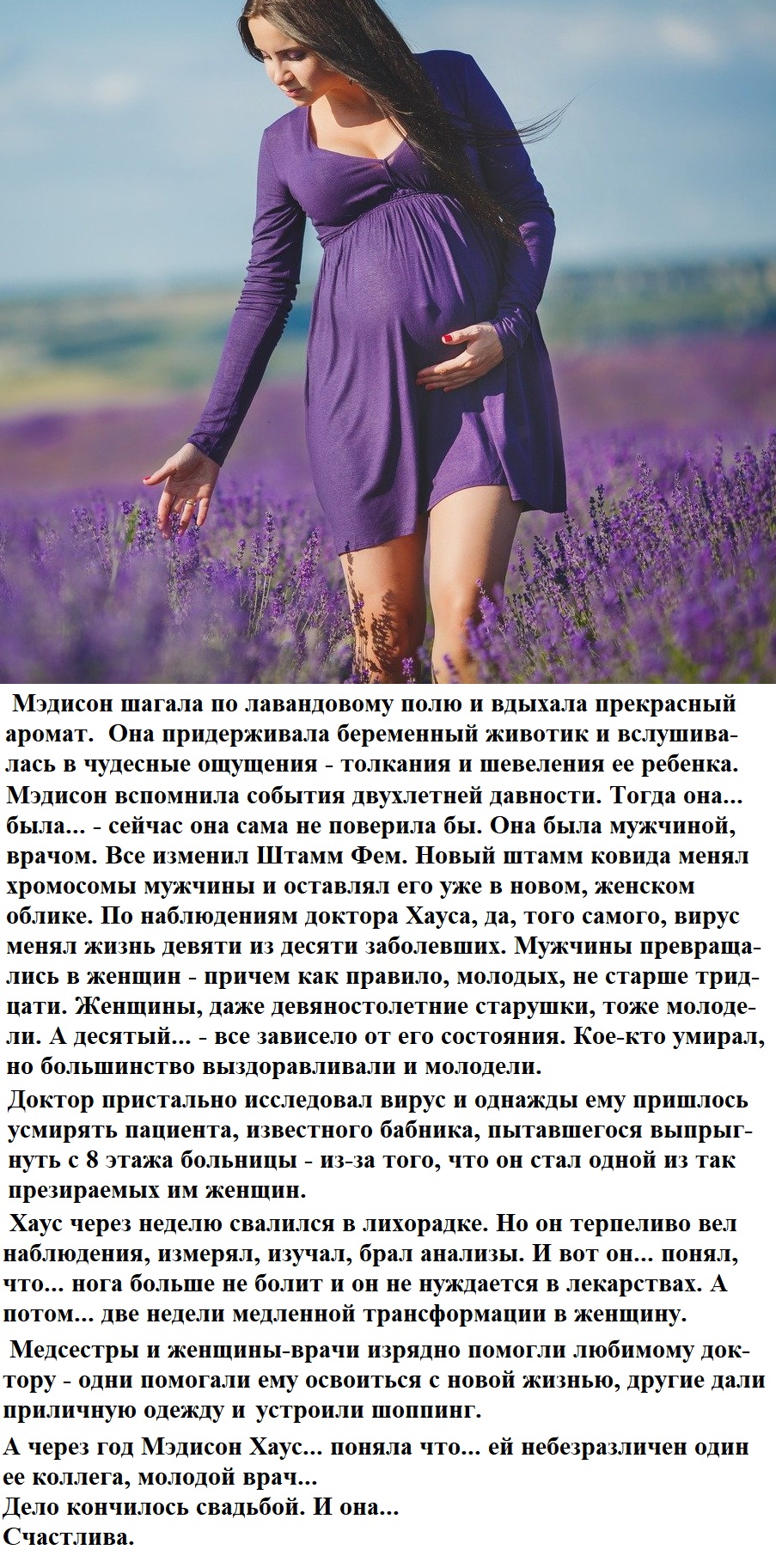 https://upforme.ru/uploads/001c/69/ef/10/827493.jpg