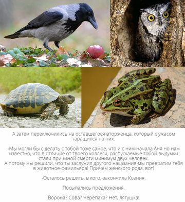 https://upforme.ru/uploads/001c/69/ef/5/t132959.png