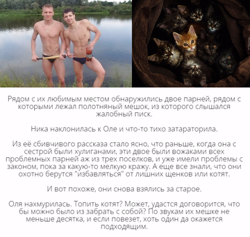 https://upforme.ru/uploads/001c/69/ef/5/t149831.png
