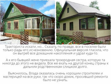 https://upforme.ru/uploads/001c/69/ef/5/t249438.jpg