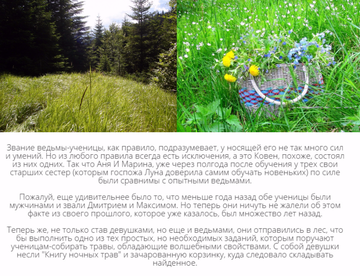 https://upforme.ru/uploads/001c/69/ef/5/t285367.png