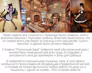 https://upforme.ru/uploads/001c/69/ef/5/t313007.png